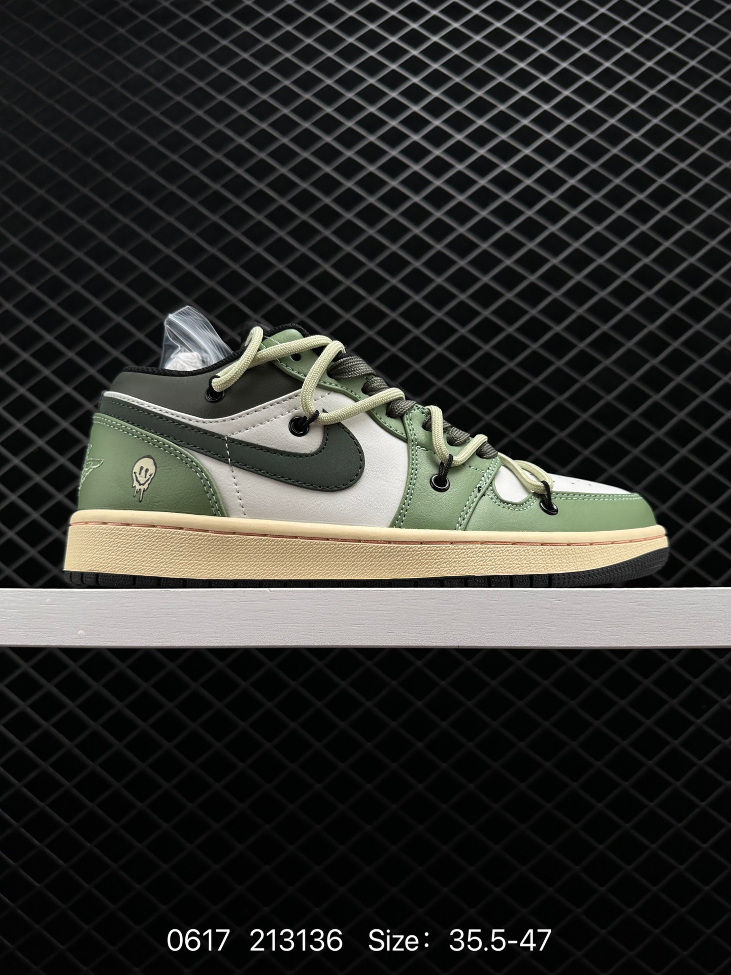 Nike Air Jordan 1 Low